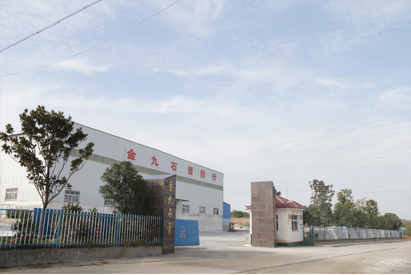 工廠大門(mén).jpg 工廠大門(mén).jpg